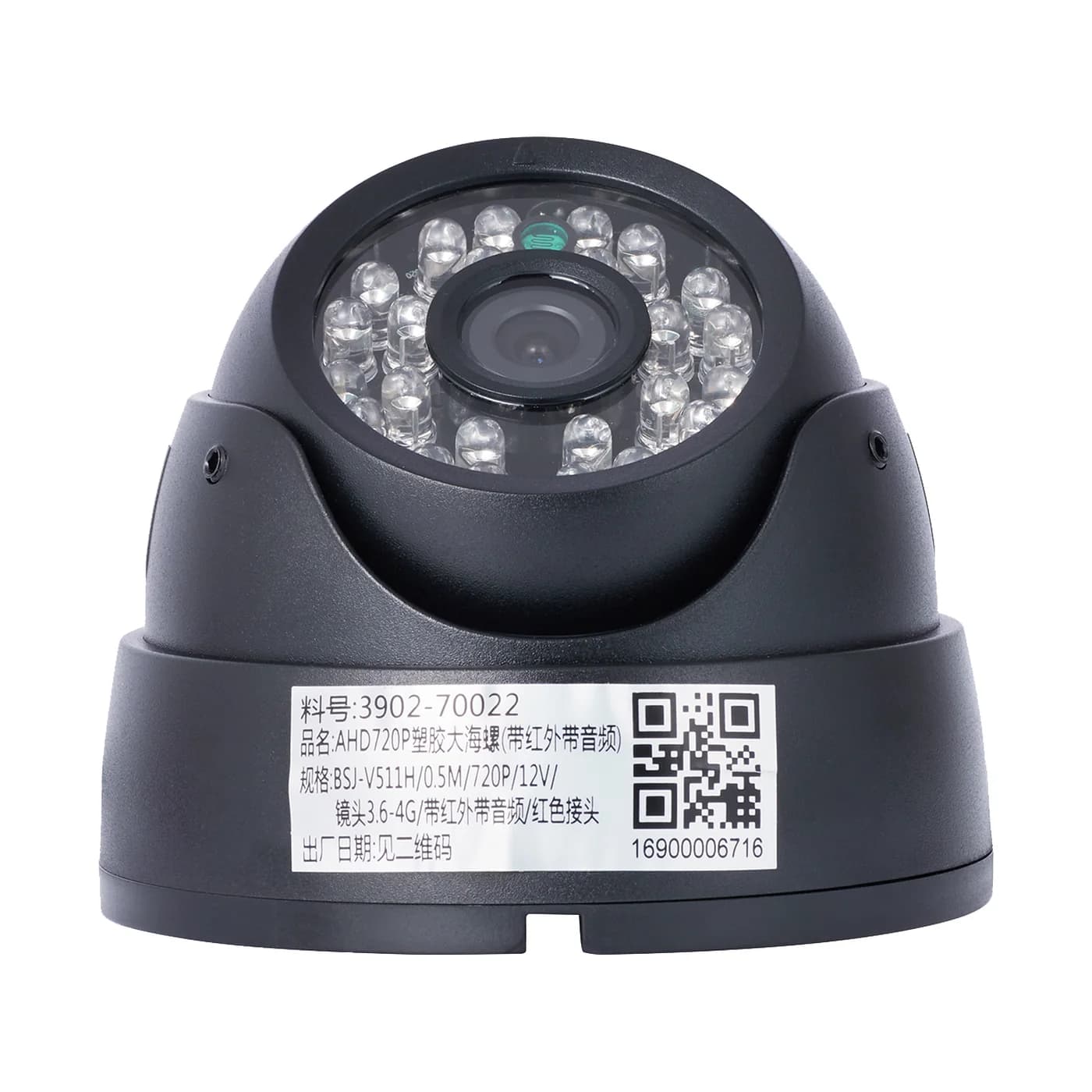 AHD003 Cabin Dome Camera