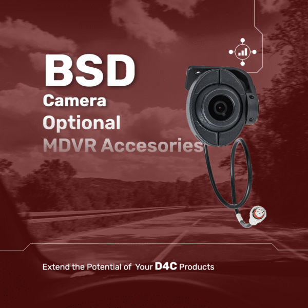 BSD Camera