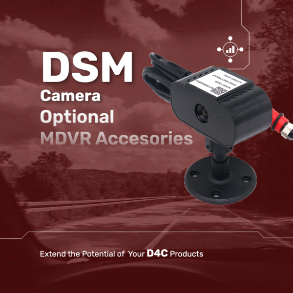 DSM Camera